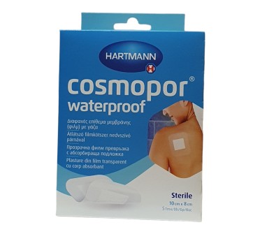 ПЛАСТИР ПХ Cosmopor Водоуст. 10/8см х 5бр ХАРТМАН